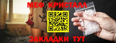 apvp Сосновоборск
