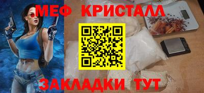 MDMA Сочи