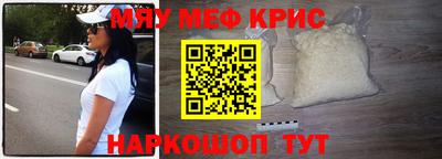 apvp Сосновоборск