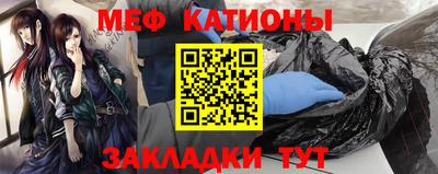 таблы Сосновый Бор