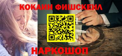apvp Сосновоборск