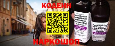 apvp Сосновоборск
