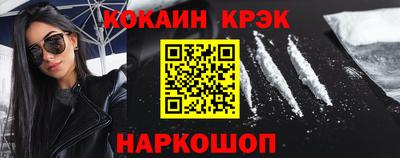 apvp Сосновоборск
