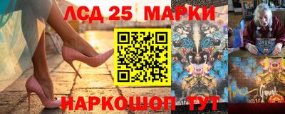 apvp Сосновоборск