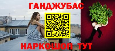 apvp Сосновоборск