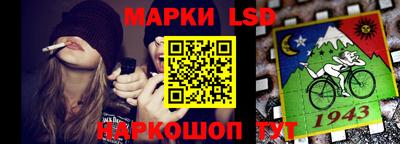 MDMA Сочи