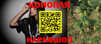 MDMA Сочи