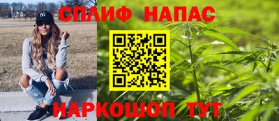 MDMA Сочи
