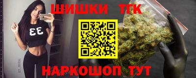 MDMA Сочи