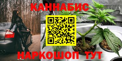 таблы Сосновый Бор