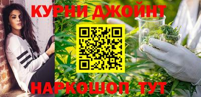 таблы Сосновый Бор