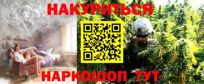 apvp Сосновоборск