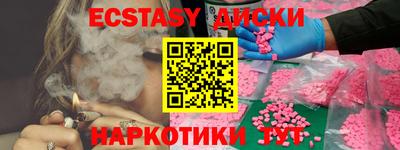 apvp Сосновоборск
