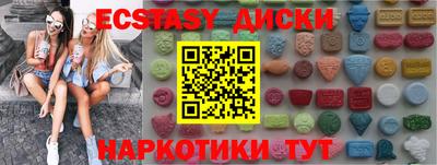 apvp Сосновоборск