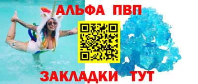 MDMA Сочи
