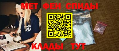 apvp Сосновоборск
