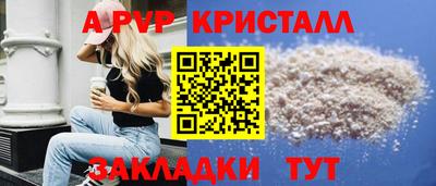 MDMA Сочи