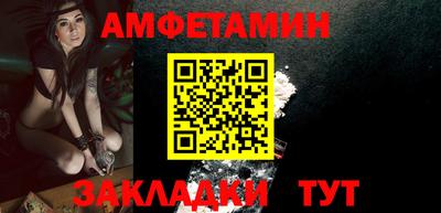 MDMA Сочи