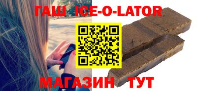 apvp Сосновоборск