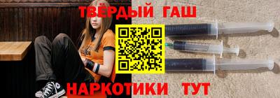 MDMA Сочи
