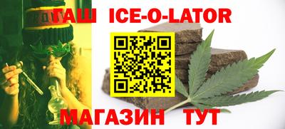 таблы Сосновый Бор